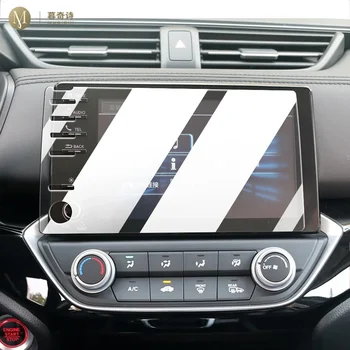 Pro Honda CRIDER 2019-2022 Interiér Auta GPS navigátor, LCD displej Ochranný film proti modré světlo kalení skla Proti